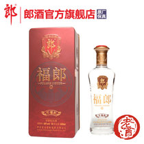 【酒厂自营】郎酒万福郎 50度浓香型白酒500ml(1 一支)