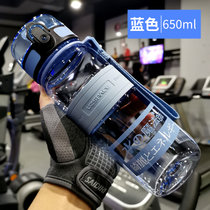 优之超大容量水杯子男耐高温夏季便携太空健身运动塑料水壶2000ML(蓝色650ML[Tritan进口材质] 赠茶隔+杯刷 默认版本)