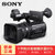 索尼（Sony）HXR-NX100专业数码高清摄像机黑色(黑色 官方标配)