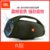 JBL BOOMBOX 音乐战神无线蓝牙音箱蓝牙4.2 户外便携式迷你户外音响 hifi双低音炮 军绿色