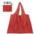大号收纳购物袋折叠环保袋市场买菜包大容量手提超市反复使用袋子(14# 大号尺寸：50*40CM)