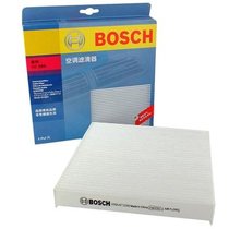 博世（BOSCH）空调滤清器0986AF5280 (2003-2005款 雪铁龙赛纳2.0L)