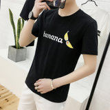 左岸男装夏季新款圆领短袖T恤韩版修身青年学生印花半袖T恤衫潮(黑色 M)