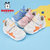 巴布豆童鞋婴儿夏天鞋子1—3岁童鞋小童透气网鞋机能宝宝学步鞋女(22 米色)