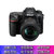尼康（Nikon）D500 单反套机（AF-S DX 尼克尔 16-80mm f/2.8-4E ED VR 防抖镜头）(黑色 官方标配)