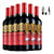 法国进口干红葡萄酒14度红酒整箱 美岸收藏级AOC产区红酒 美乐干红葡萄酒整箱6支装(六只装)