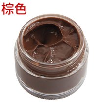 皮革染色油皮包补色膏皮具皮衣皮鞋保养剂修复翻新护理上色油(棕色 默认尺码)