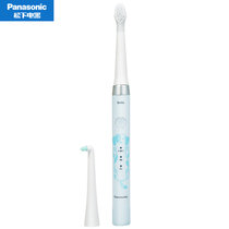 松下(Panasonic)儿童电动牙刷软毛声波振动充电式6-12岁男女全身水洗家用全自动智能震动牙刷 EW-DM31(蓝色 热销)