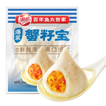 海欣蟹籽宝260g 火锅食材