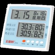 美德时字大直观无线温湿度计高精度室内外实验室工业家用电子干湿温度表(1主机2分机)