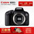 佳能（Canon）800D数码单反相机 EOS 800D 佳能入门单反相机 800D