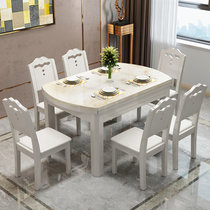 恒兴达 实木餐桌椅组合现代简约大理石圆餐桌折叠可伸缩家用小户型钢化玻璃饭桌子(全白-大理石 1.2m单餐桌)