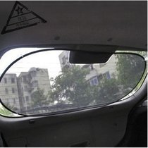 汽车遮阳挡防晒隔热帘前挡风玻璃罩车用挡阳遮光板车窗太阳挡前档(后挡)