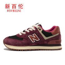 NEW BOLUNE/新百伦男鞋574(红色 43)