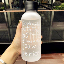 韩国创意水杯塑料杯男女士学生水瓶便携大容量随手杯简约太空杯子(磨砂黑盖字母款 默认版本)