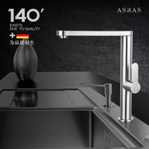 阿萨斯AS3050不锈钢水龙头万向旋转冷热水槽厨房洗菜盆洗碗池无铅