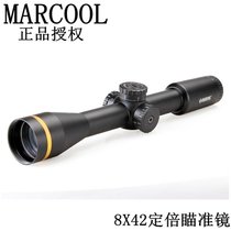 Marcool码酷 BLT系列 8X44 侧调 金圈高抗震 瞄准镜(20MM皮轨高宽)