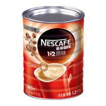 雀巢三合一速溶咖啡1+2原罐装1.2kg 真快乐超市甄选