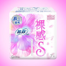 苏菲 极上系列裸感S日用卫生巾230mm（1包7片装）(1包7片)