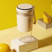 摩飞电器（Morphyrichards）新款便携式榨汁机杯小型充电式迷你果汁机户外旅行MR9600(椰奶白 热销)