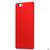 OPPOR8207手机壳 oppo r8207手机壳 保护壳 手机套 保护套 全包男女款简约硅胶软壳(红色)