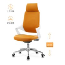 云艳YY-LCL1280 电脑椅人体工学洽谈椅现代简约办公转椅休闲椅中班椅-棕色(默认 默认)