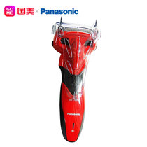 松下（Panasonic）剃须刀 ES-SL33-R 全身水洗充电式电动刮胡刀往复式三刀头 红色(红色 热销)