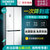 西门子（SIEMENS）KM46FS20TI 452升 十字对开门变频混冷 零度保鲜 家用电冰箱