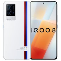 VIVO iQOO 8 骁龙888 全网通5G 独立显示芯片 120W超快闪充十亿色全感屏智能手机(苍海蓝 官方标配)