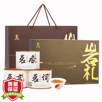 武夷星武夷山岩茶组合散装3小罐茗礼150g 乌龙茶大红袍肉桂水仙茶叶礼盒装