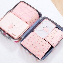 普润 收纳神器旅行六件套收纳袋套装旅游行李箱整理包衣物分装袋(粉色樱桃)