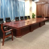 大型会议桌实木长桌椅时尚组合 XJJ-005长方形会议室桌
