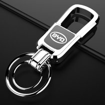汽车钥匙扣男士高端创意个性定制防丢腰挂金属锁匙链挂件激光定做(黑色 （比亚迪激光款）)