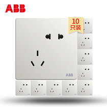 ABB开关插座面板轩致无框雅典白色系列五孔插座墙壁插座套装AF205*10只装