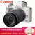 佳能（Canon）EOS M50 单镜头微单套机（含 EF-M 18-150mm f/3.5-6.3 IS STM镜头）