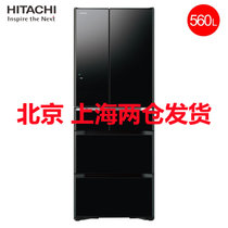 日立(HITACHI)R-G590G1C(水晶黑) 日本原装进口 560升多门风冷一级变频冰箱黑科技真空休眠保鲜