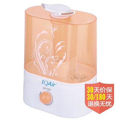 爱客IQAir加湿器AA-350（橙白色）（家用静音，超大水箱，大雾化量）