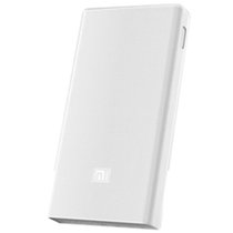 小米（MI）充电宝20000毫安大容量移动电源 手机平板通用 新品【真快乐自营 原装正品 】