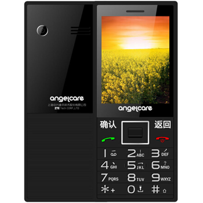 手机中兴zte守护宝上海中兴l760老年手机移动联通2g双卡双待老人机