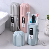 普润 漱口刷牙杯子简约牙缸牙膏套便携式旅行套装情侣牙刷盒(蓝色加大款(1个装))