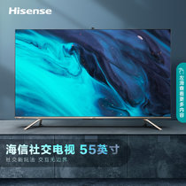 Hisense/海信 55E52F 55英寸4K全面屏高清智慧屏K歌AI智能网络高清液晶平板电视机(金色 55英寸)