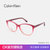 Calvin Klein眼镜框镜架轻奢板材眼镜框近视眼镜学生红色眼镜ck5824(52mm)