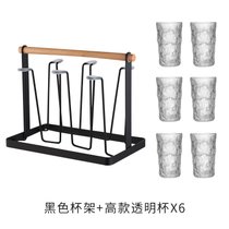 日式高颜值玻璃杯冰川杯ins风网红套装水杯家用啤酒杯威士忌酒杯(冰川杯 高款（6只装）+黑色杯架)