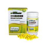 优珍 DHA藻油软胶囊（原装进口） 0.569g*60粒/盒