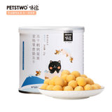 Petstwo味途猫咪冻干鹌鹑蛋黄60g 无谷猫粮