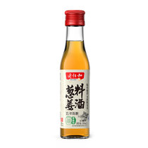 老恒和 始创清光绪·1875零添加葱姜料酒五年陈酿150ml 中华老字号