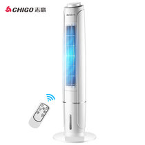 志高(CHIGO)空调扇塔式家用冷风扇水冷立式加湿移动制冷器单冷小空调扇FKL-XMDT3(单冷 机械版)
