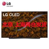 LG OLED65CXPCA 65英寸OLED护眼平板电视机智能4K超高清 超薄全面屏 电竞游戏电视