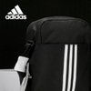 Adidas/阿迪达斯正品 PLTORG 3 男女夏季训练运动小肩包FM6881(FM6881 均码)