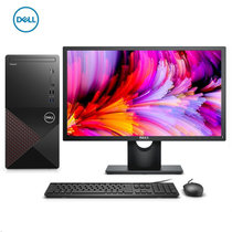 戴尔（DELL）成就3910 家用办公电脑 商务台式机电脑主机 12代处理器(21.5英寸整机 i5 16G 256G 1T 独显)